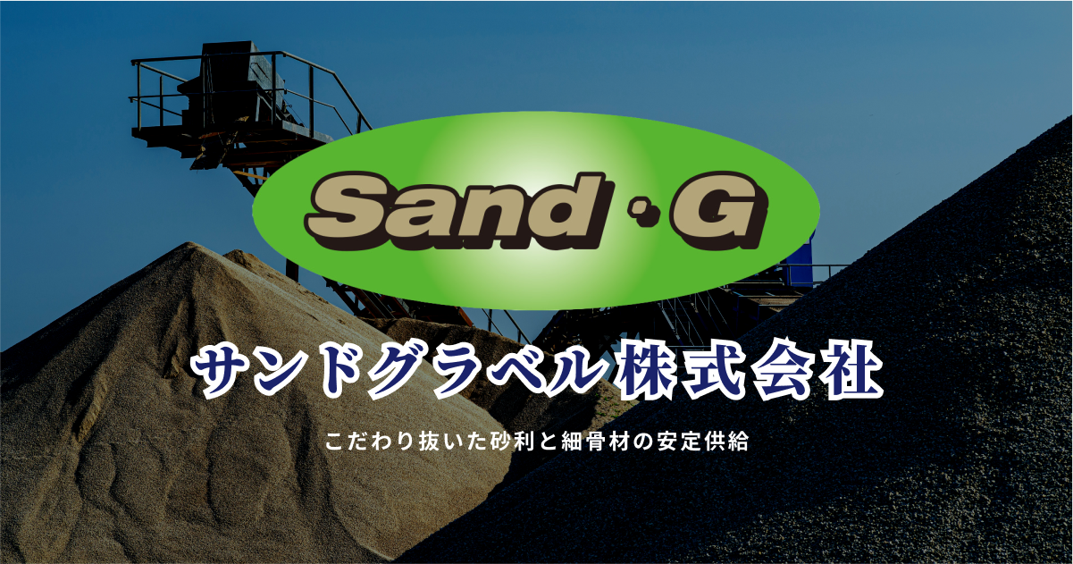 ブログのサムネイル